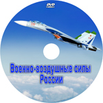 ������-��������� ���� ������ DVD (23 ���)