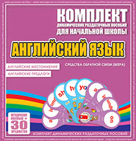 ���������� ���� (�����) 2 ���� �� 152�� (�����.)