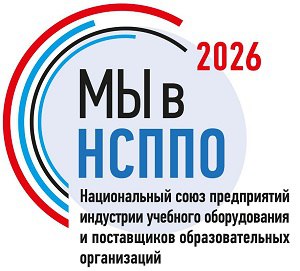 �������� �� ������ѻ �������� ���������� ����� � 2026