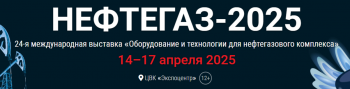   ѻ     2025