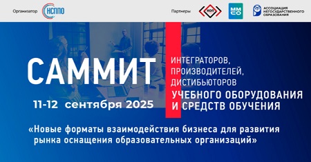 ������ ������������, �������������� � �������������� �������� ������������ 