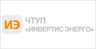 ЧТУП «Инвертис Энерго»