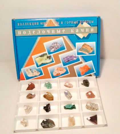Коллекция "Поделочные камни" Коллекция "Поделочные камни"