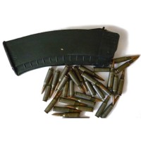 Макет магазина учебного с патронами АК-7.62