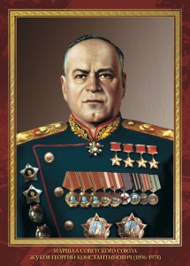 Плакаты "Маршалы Великой Победы" (14 пл. 30х41 см)