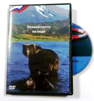 СD Безопасность на воде (6 фильмов)