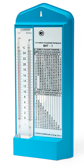 Гигрометр психрометрический ВИТ-1 (от 0 до +25)