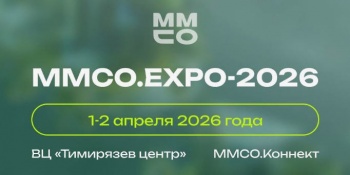 �������� �� ������ѻ ������ ���������� ���� �����-2026.  