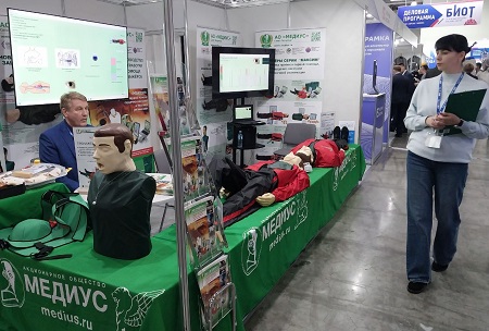 �������������  �������� ������������� � ������ ����� 2025� (����)