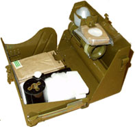 Войсковой прибор химической разведки ВПХР ( с хранения)