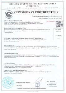 ���������� ������������ (������� �������)