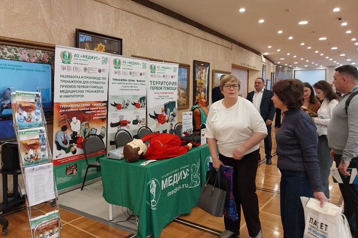 Выставка в Кремле Выставка в Кремле