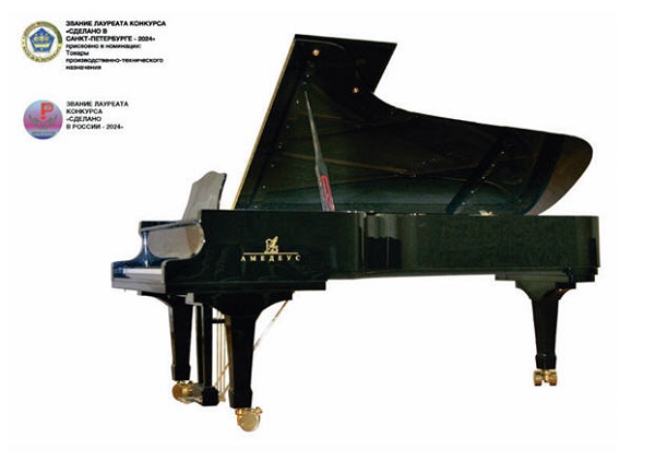 Рояль Амедеус 188 Рояль Амедеус 188