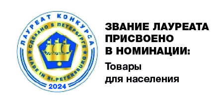 Сделано в Петербурге Сделано в Петербурге