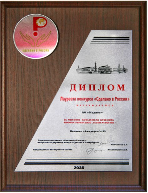 ������� � ������