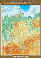 Восточно-Сибирский экономический район. Социально-экономическая карта 100х140