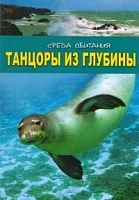 DVD ����� ��������: ������� �� �������