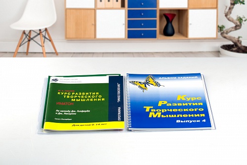 ���� �������� ����������� ��������.������������ �������� ��� ����� 9-14 ���(���������� ��������)