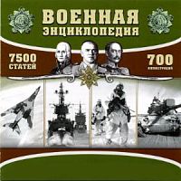 CD ������� ������������