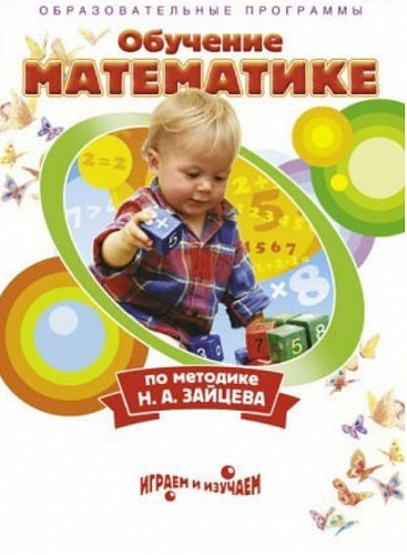 DVD ����������. �������� ���������� �� �������� �.�.�������