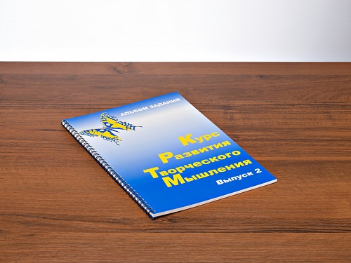 �������� ������� (7-10 ���) ��2