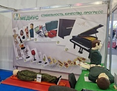   ѻ     -2024