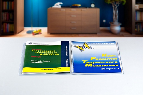 ���� �������� ����������� ��������.������������ �������� ��� ����� 8-12 ���(���������� ��������)