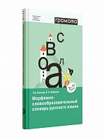 �������.,������,. ��������-�������������������� ������� �������� �����. 5-11 ��.