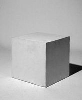 Геометрическая фигура "Куб" (гипс)