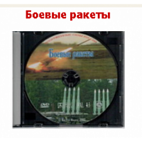 DVD  .