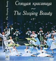 DVD ������ ���������. ������ �. � ����������� (����� �������� ������), 160 �