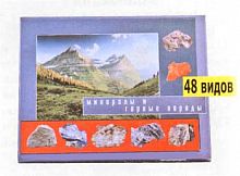 ��������� "�������� � ������ ������" (48 �����)