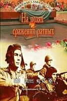 ����� ���. �� ����� �������� ������. 30 ���. DVD