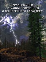 DVD ���.������������ �������� ���������� � ������������ ���������