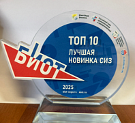 ��������-����� "ϸ��" ��� ��������� ������� �������� ����� � ���-10 ������ ������� ���!