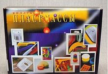 ��������� "����������"