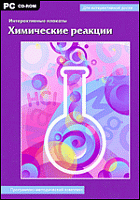  . . -   - DVD-Box