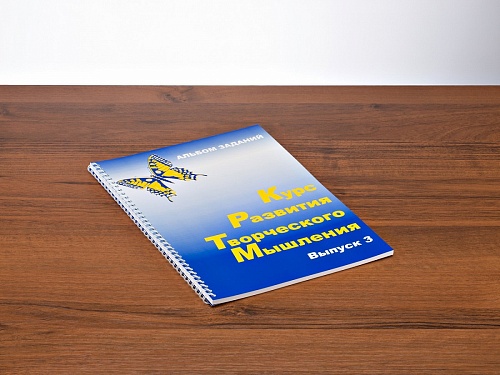 �������� ������� (8-12 ���) ��3