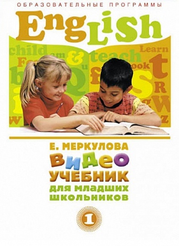 DVD ���������� ���� ��� ������� ����������.1,2,3, 4 �. DVD