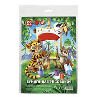 ������ ��� ��������� (20 ������)