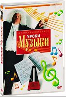 DVD �����  ������