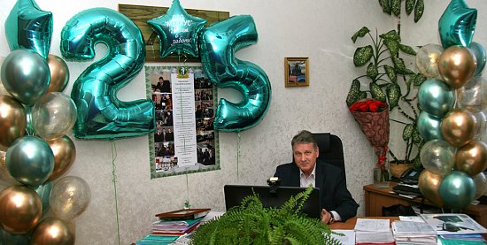 Поздравляем Генерального директора  ОАО «МЕДИУС» Васильева С.В. с 25-летием трудовой деятельности!