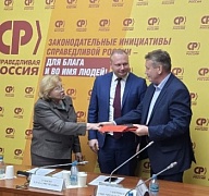 Компания АО «МЕДИУС» стала лауреатом конкурса качества «Сделано в России – 2025»