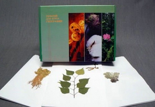 Гербарий для курса географии (20 видов) Гербарий для курса географии (20 видов)