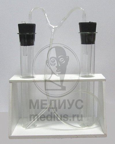 ������ ��� ��������� ���������� ��2 ��  ���������  � ���������� �������