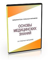 ������ ����������� ������ (18 �������). CD