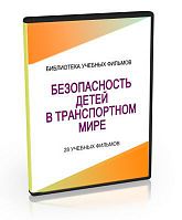 CD ������������ ����� � ������������ ���� (28 �������)