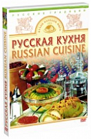 DVD ������� ����� (������������� ���������, ������, ���, ����� ��������������, ������ �������, ������� ������������ �������, ������, ��������� �������, ������� �������, ����� ���������, �������� �����)