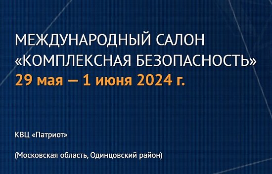     -2024