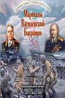    2   ..,  .. 36 .,DVD